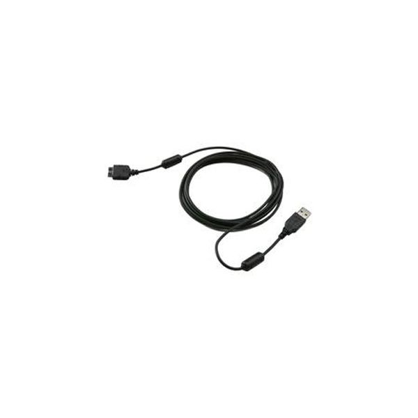 USB kabel za DS-4000 (KP11)