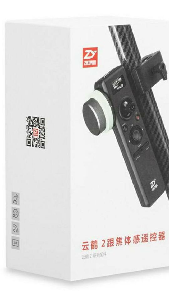 Zhiyun Motion Sensor Remote Control with Follow Focus for Crane 2 ZW-B03