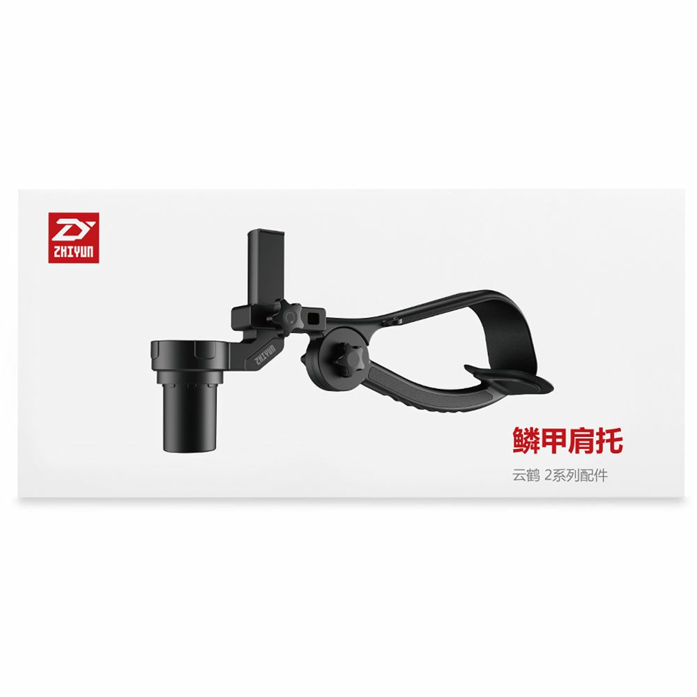 Zhiyun Shoulder Bracket for Crane 2 SDR01