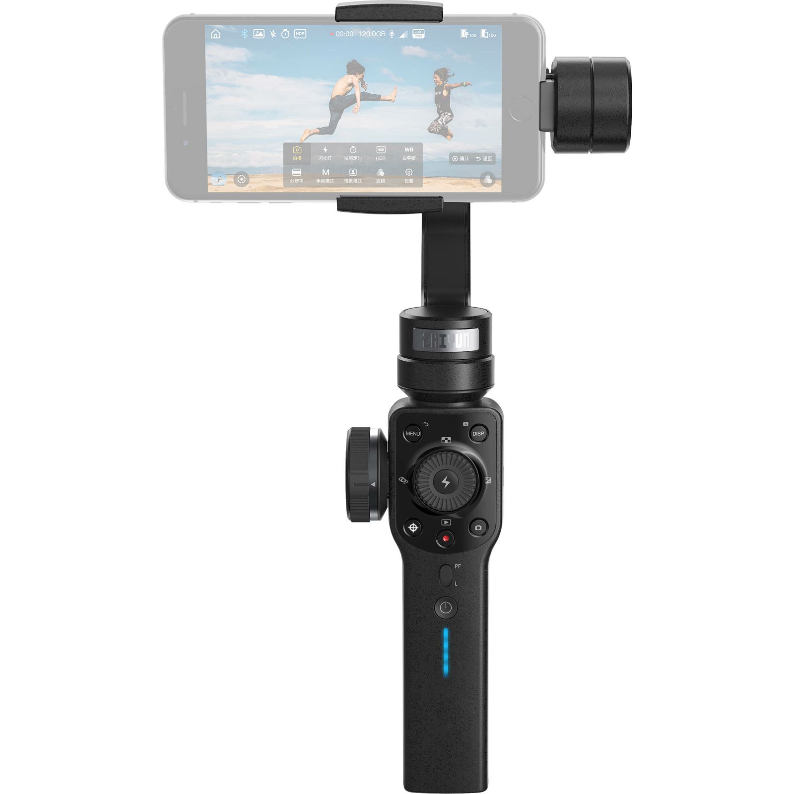 Zhiyun Smooth 4 black 3-Axis Gimbal for Smartphone