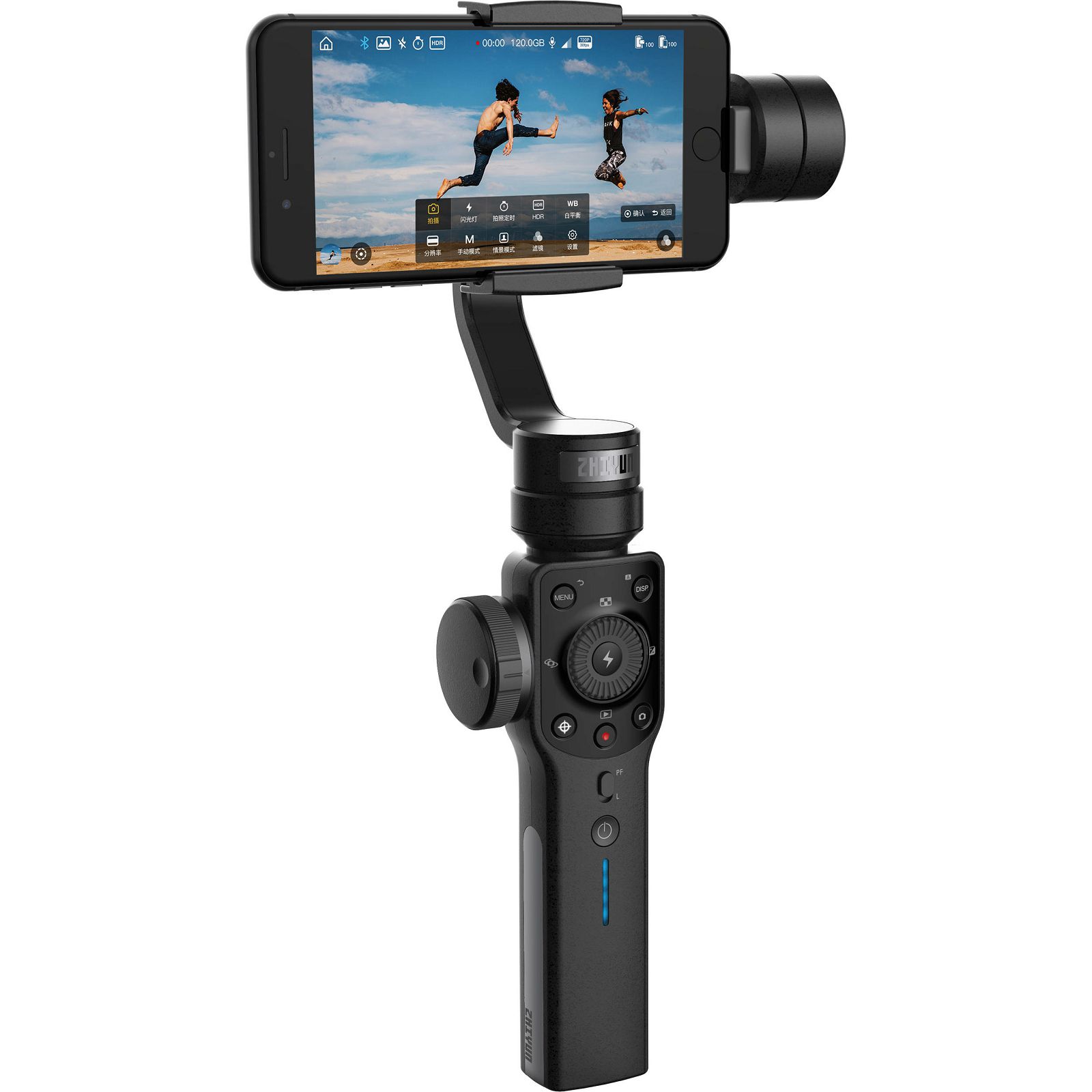 Zhiyun Smooth 4 black 3-Axis Gimbal for Smartphone