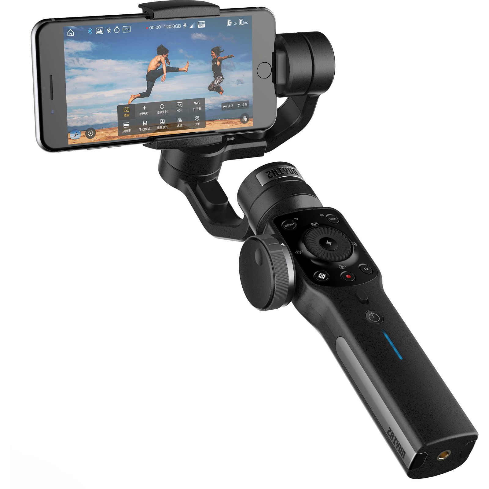 Zhiyun Smooth 4 black 3-Axis Gimbal for Smartphone