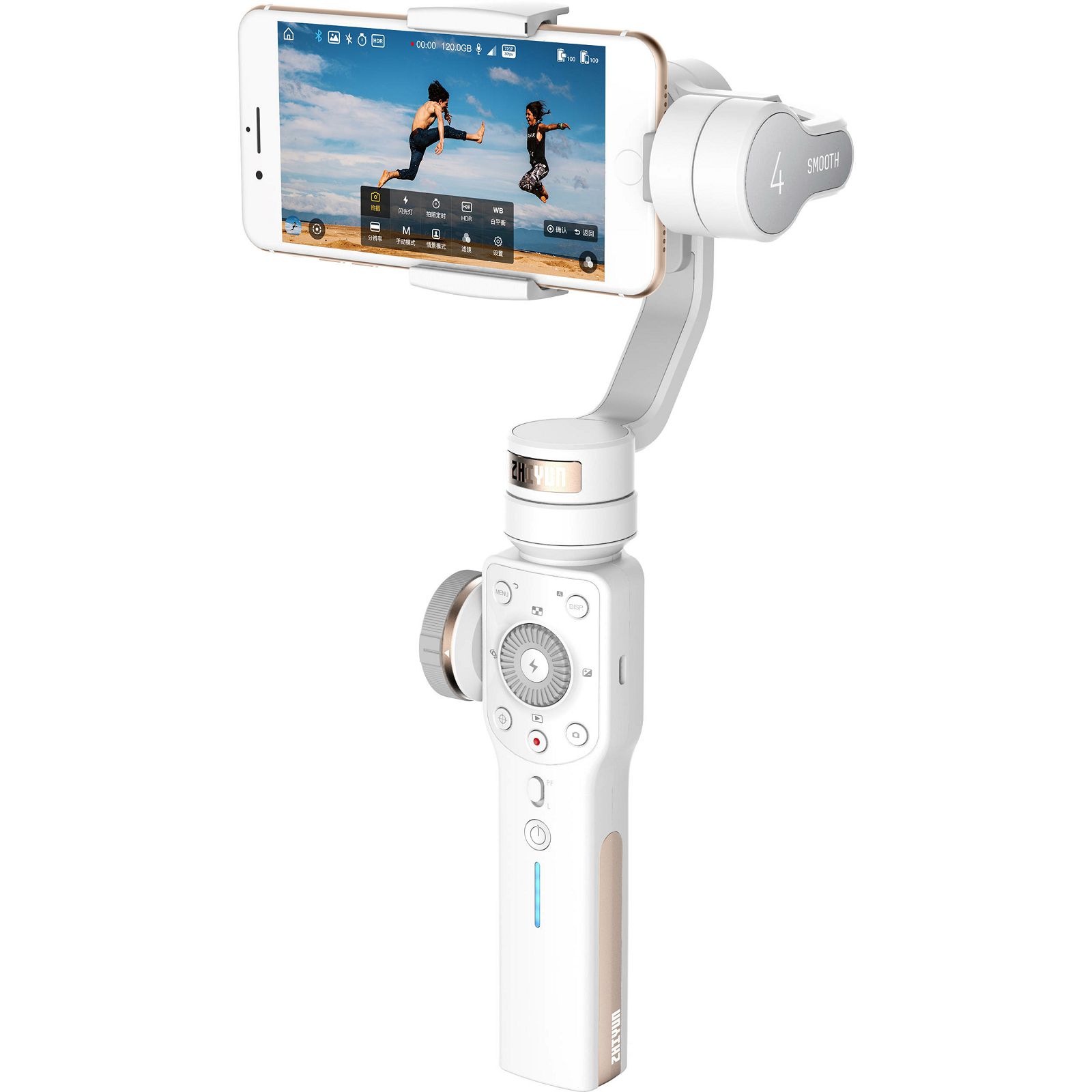 Zhiyun Smooth 4 white 3-Axis Gimbal for Smartphone