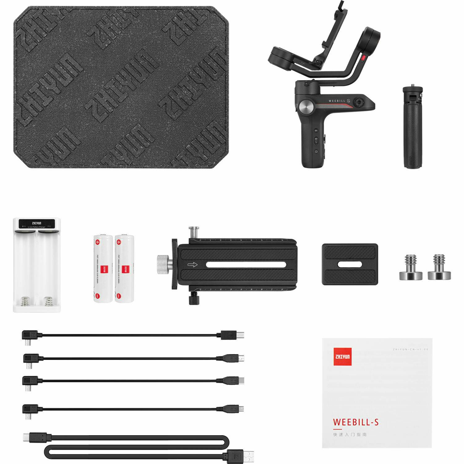 Zhiyun Weebill S Gimbal Stabilizer 3-osni stabilizator za video snimanje (WEEBILL-S) do 3.0Kg